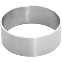 SCHNEIDER Tortenring, Aluminium, nahtgeschweißt